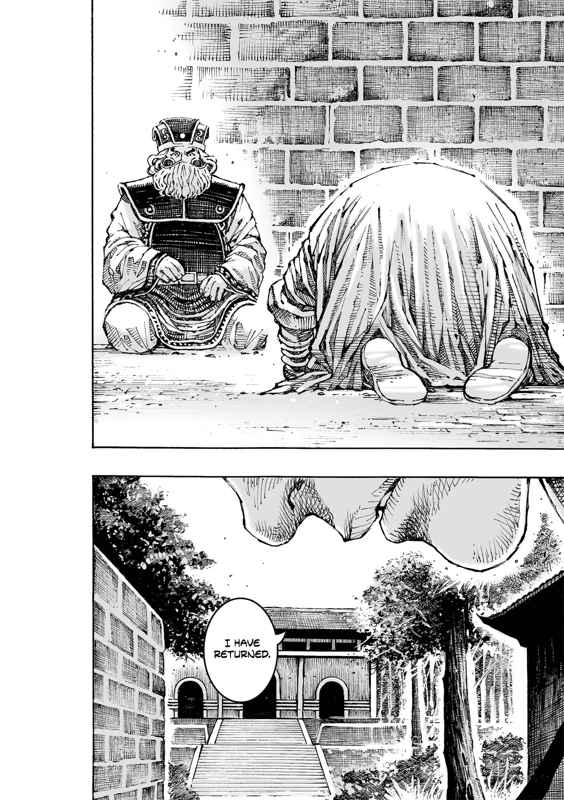 Read The Ravages of Time EN Manga Online
