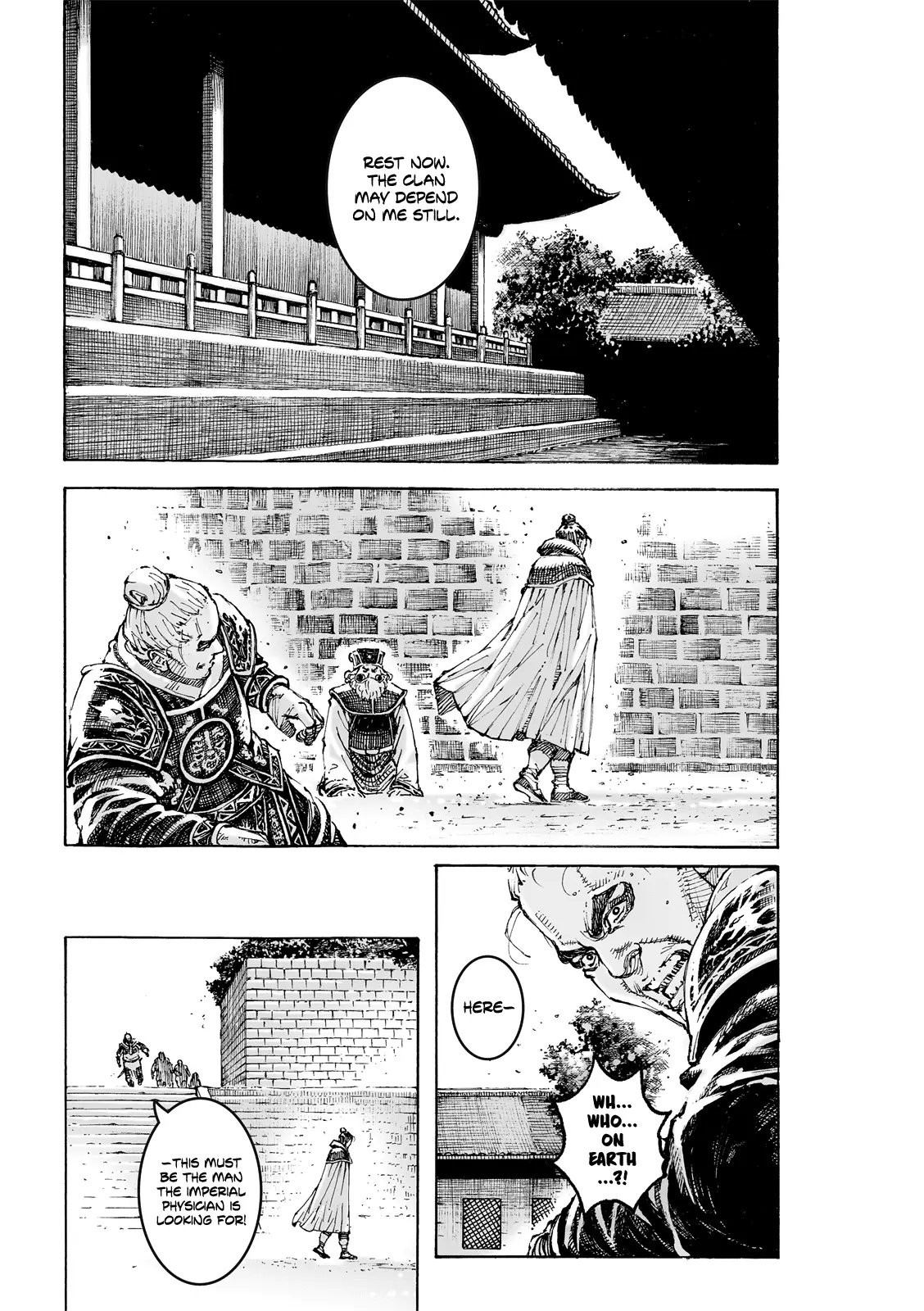 Read The Ravages of Time EN Manga Online