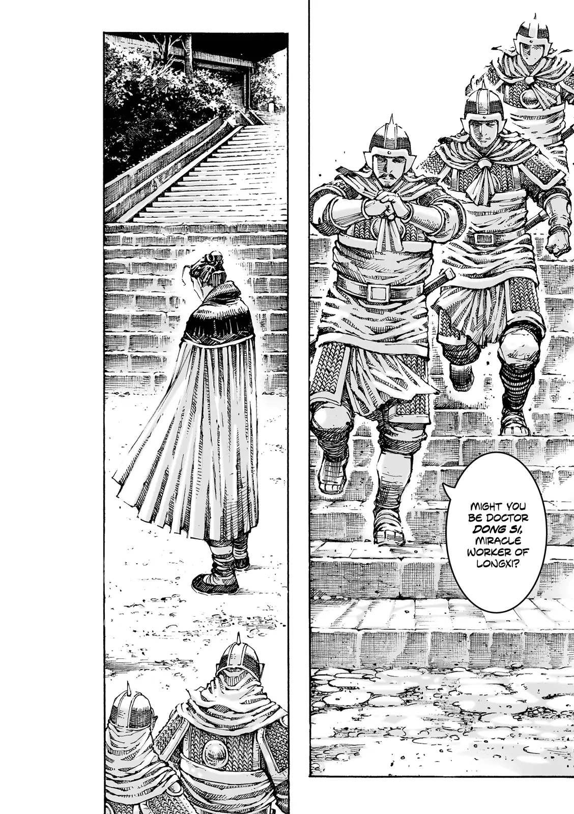 Read The Ravages of Time EN Manga Online