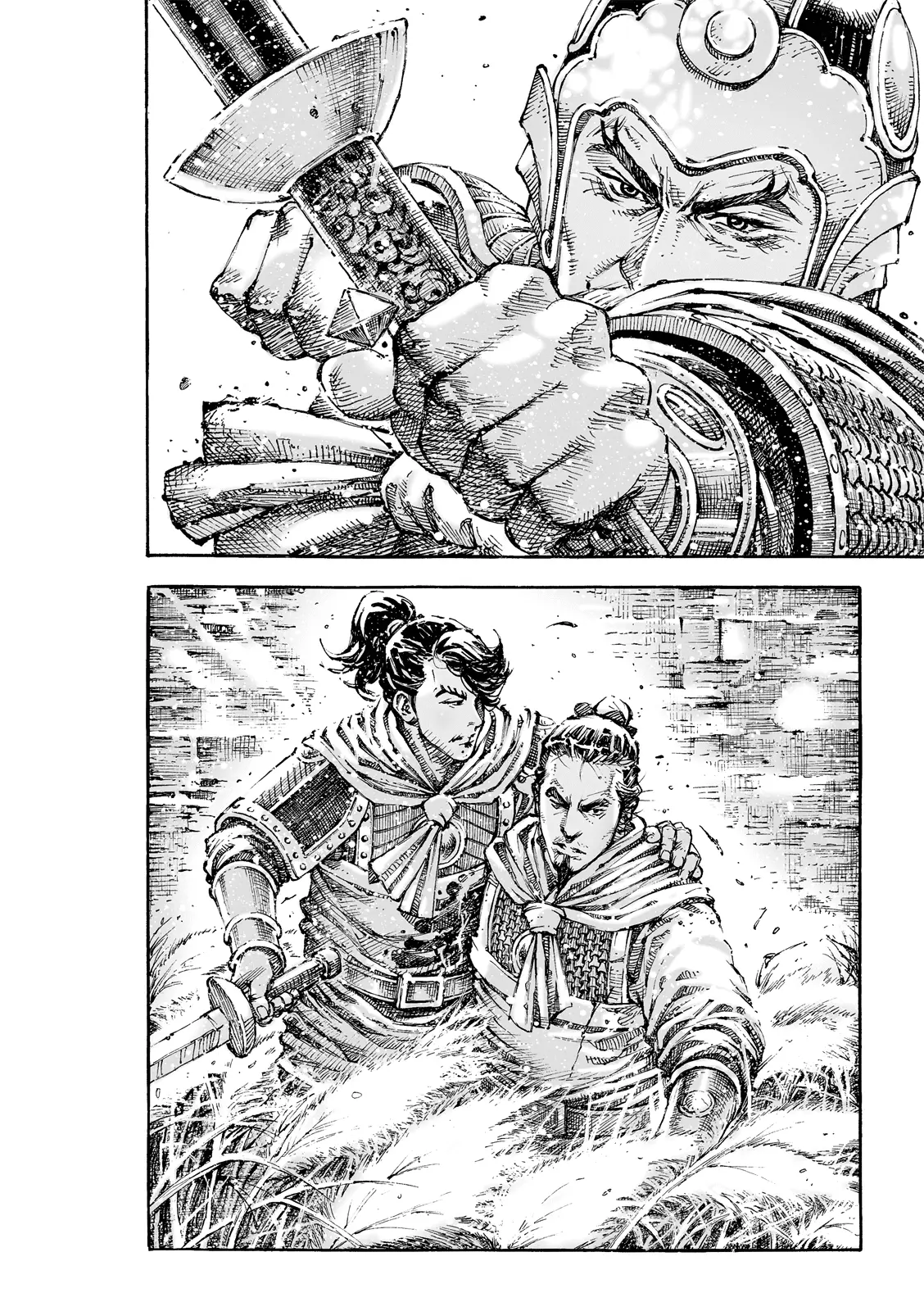 Read The Ravages of Time EN Manga Online