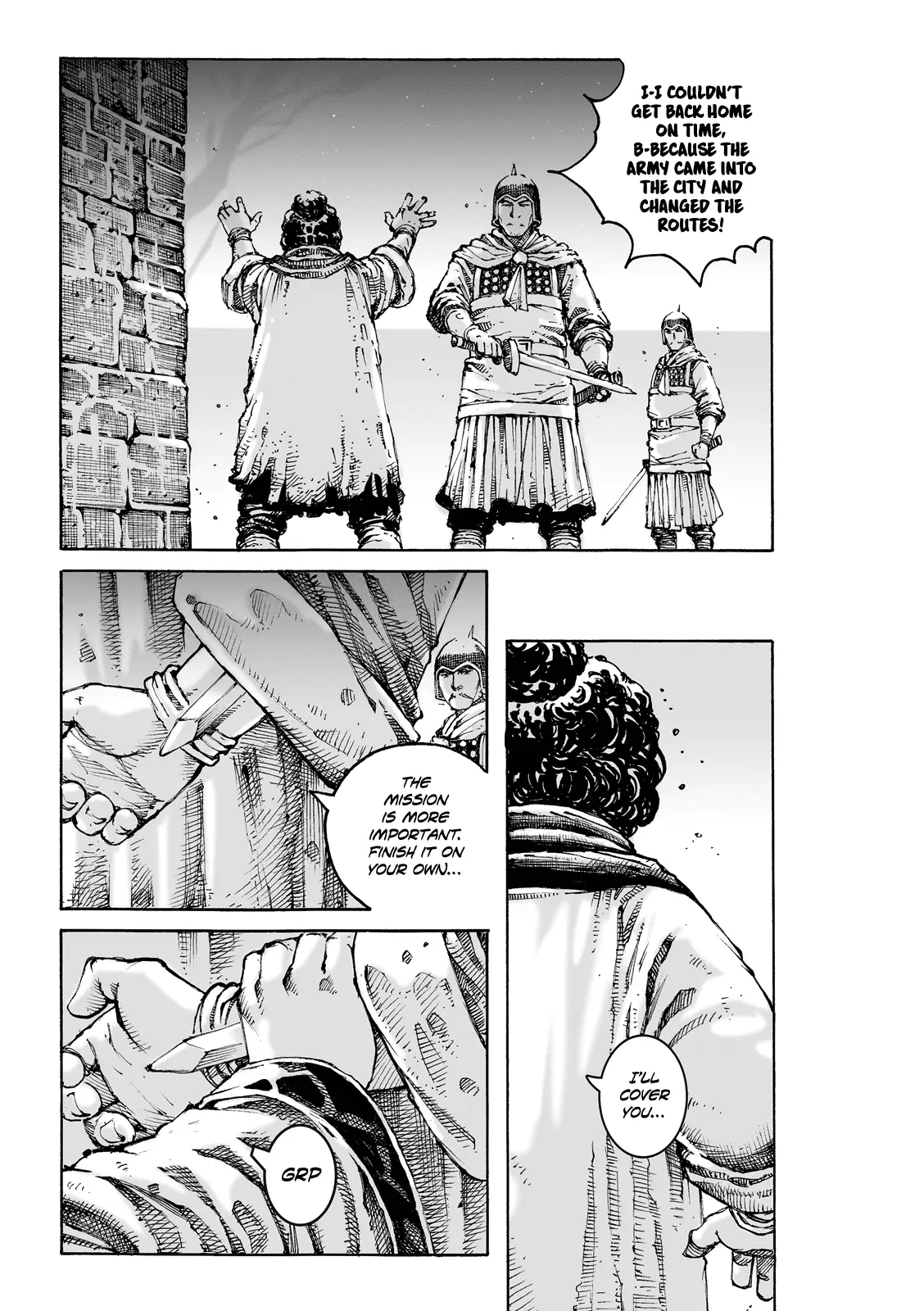 Read The Ravages of Time EN Manga Online