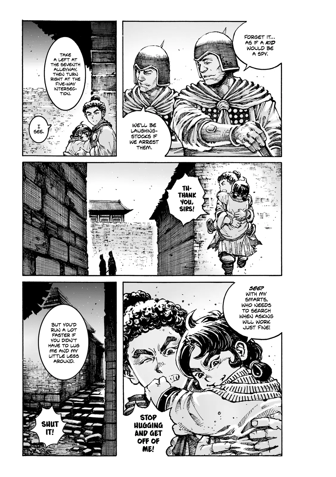 Read The Ravages of Time EN Manga Online