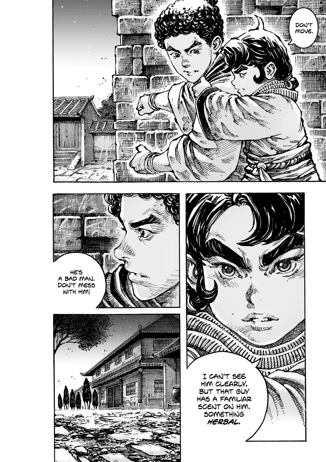 Read The Ravages of Time EN Manga Online