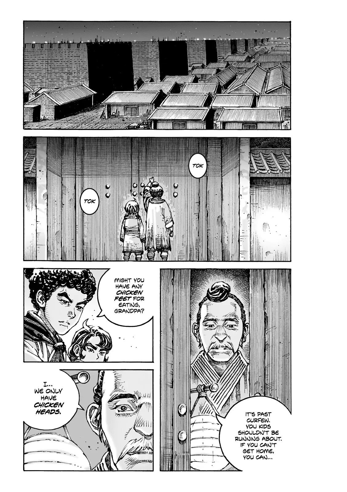 Read The Ravages of Time EN Manga Online