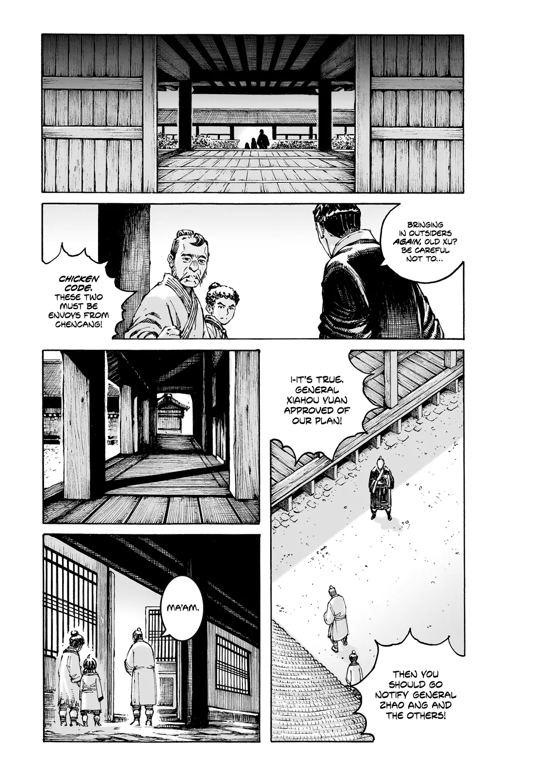 Read The Ravages of Time EN Manga Online