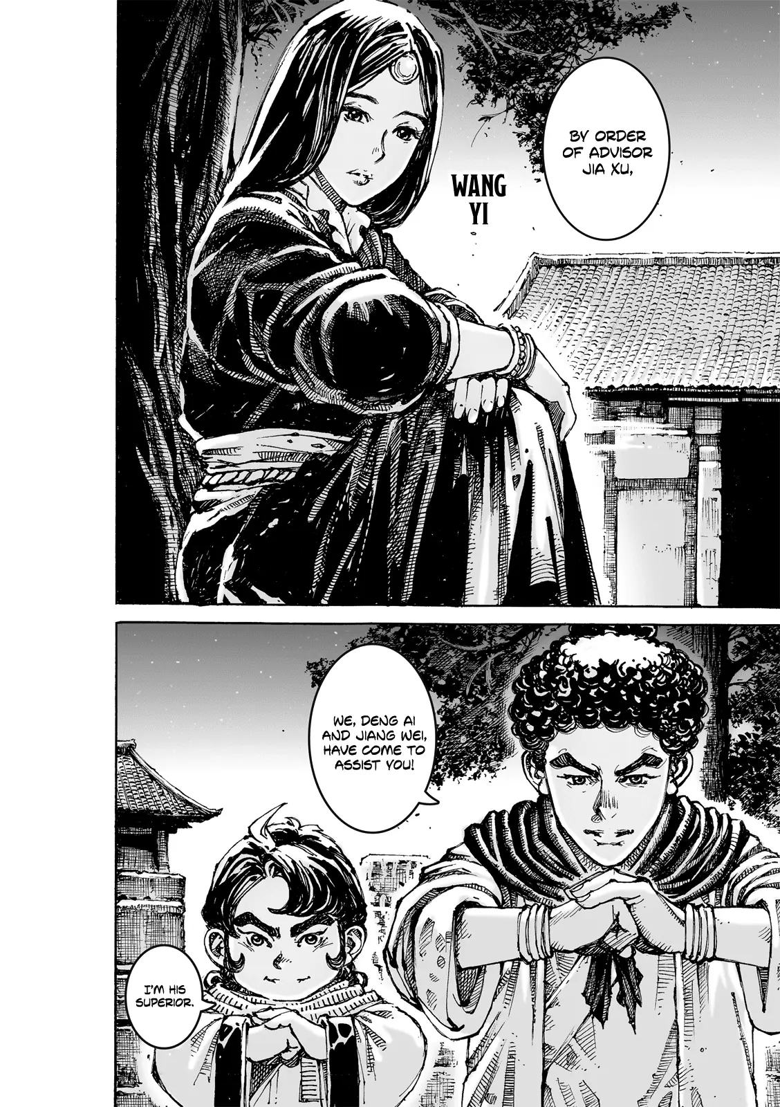 Read The Ravages of Time EN Manga Online