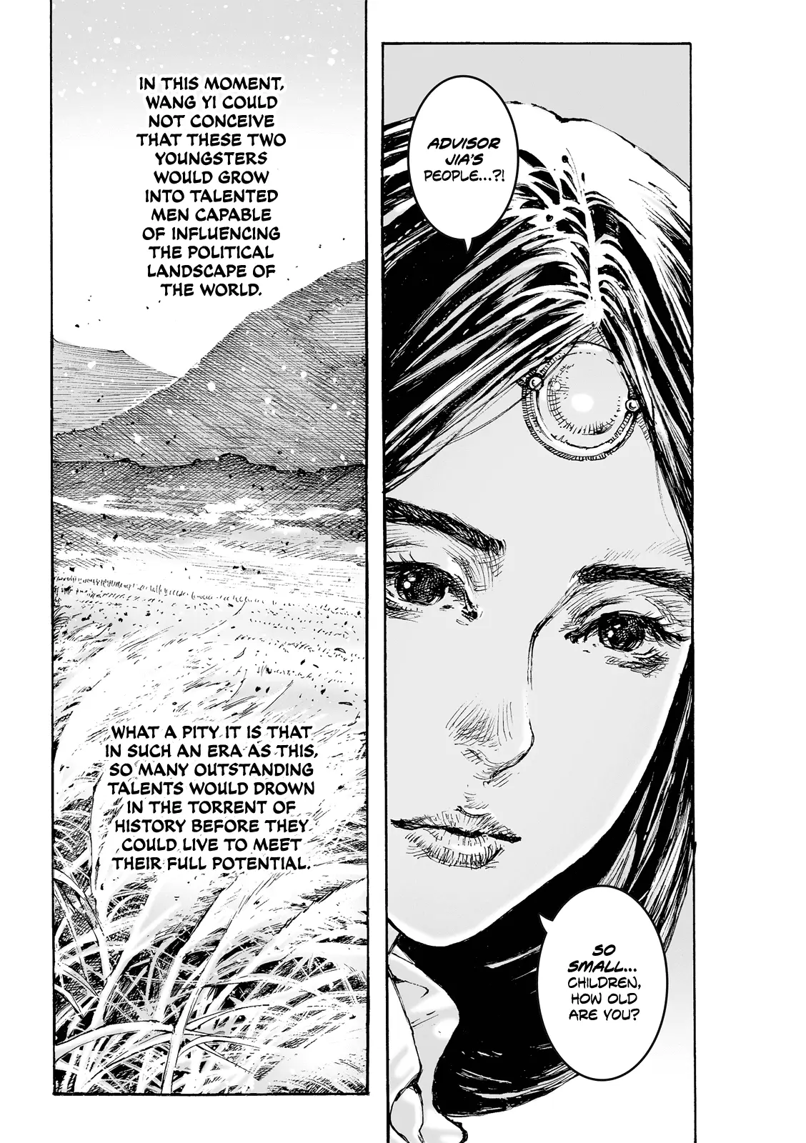 Read The Ravages of Time EN Manga Online