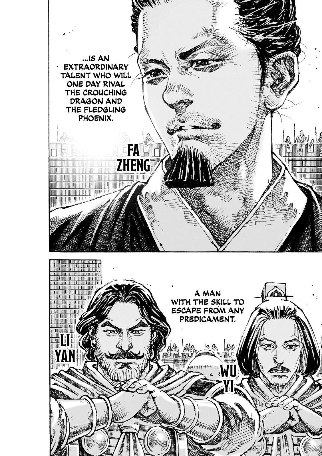 Read The Ravages of Time EN Manga Online