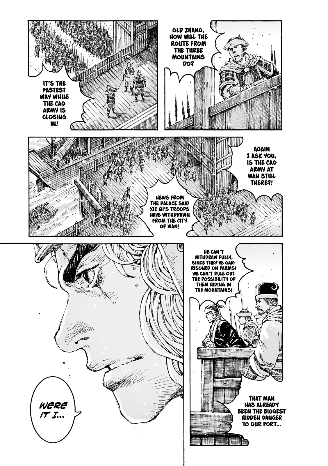 Read The Ravages of Time EN Manga Online