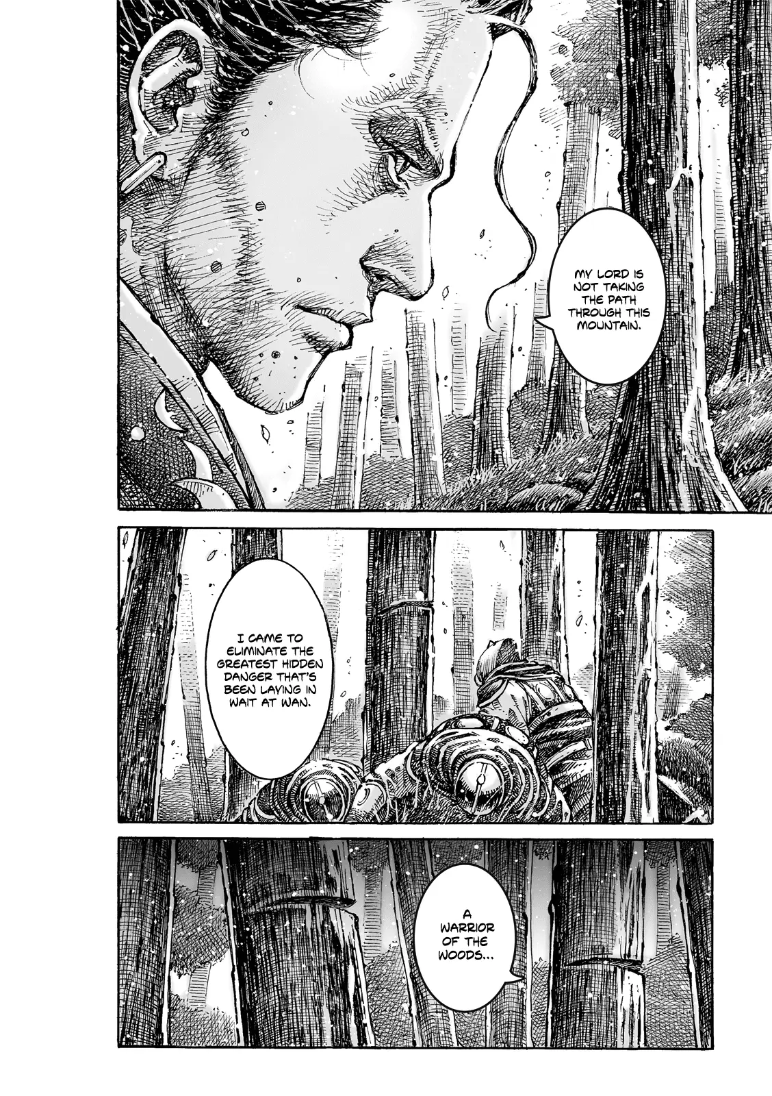 Read The Ravages of Time EN Manga Online