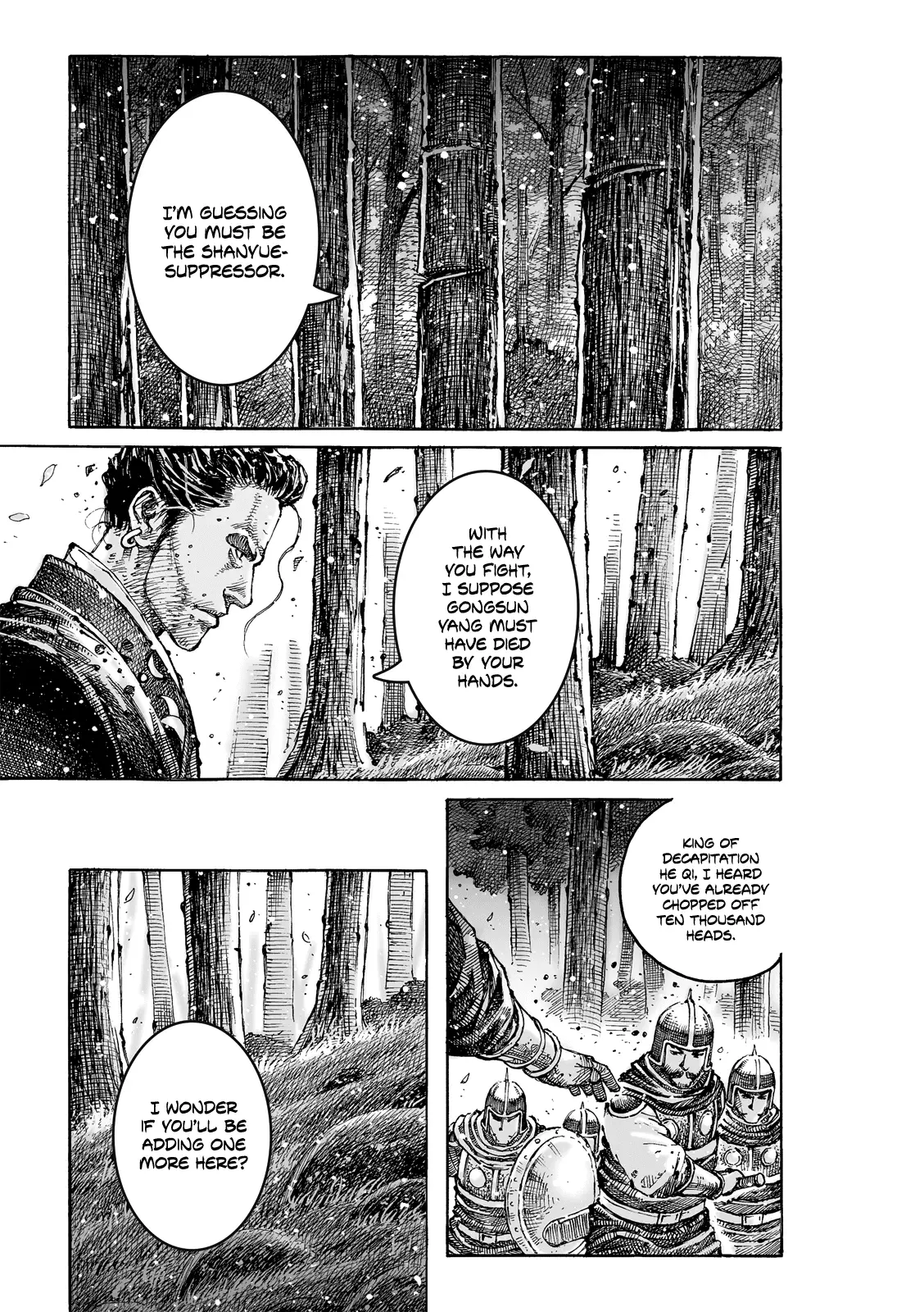 Read The Ravages of Time EN Manga Online