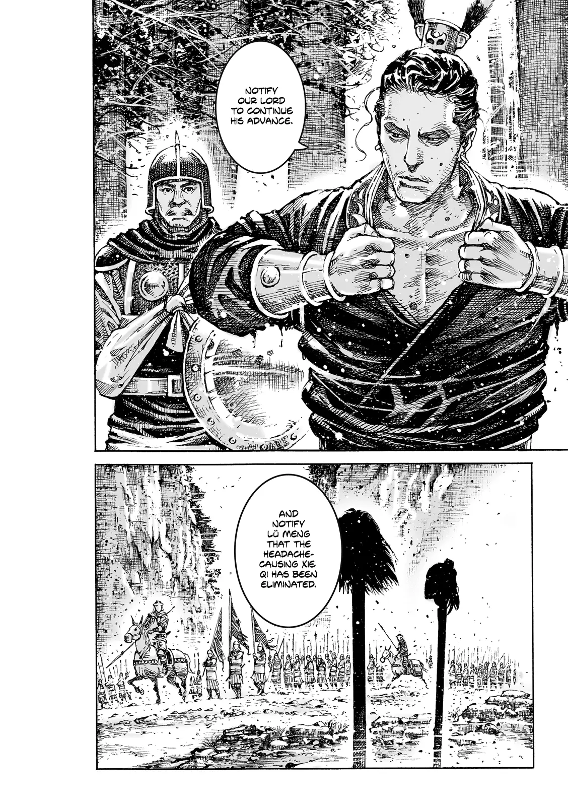 Read The Ravages of Time EN Manga Online