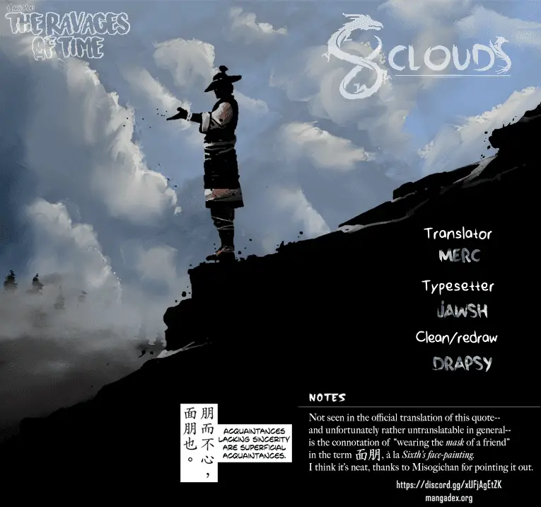 Read The Ravages of Time EN Manga Online