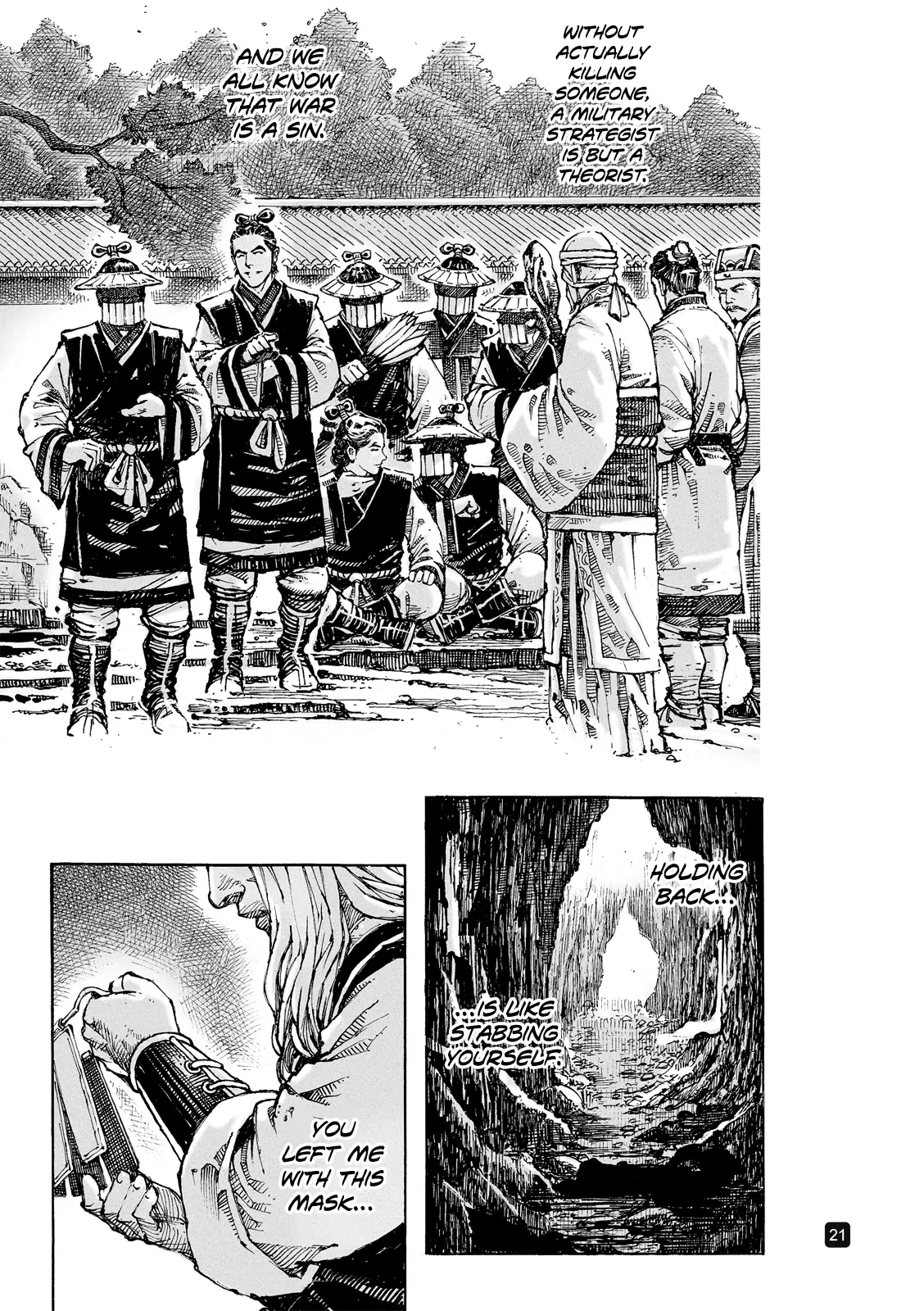 Read The Ravages of Time EN Manga Online