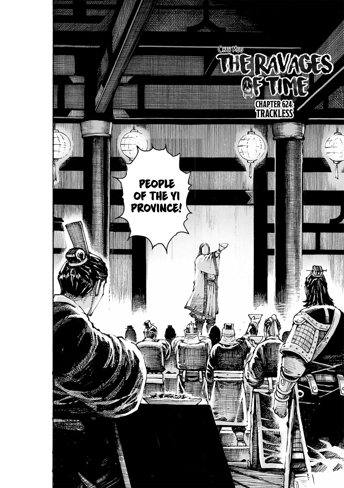 Read The Ravages of Time EN Manga Online