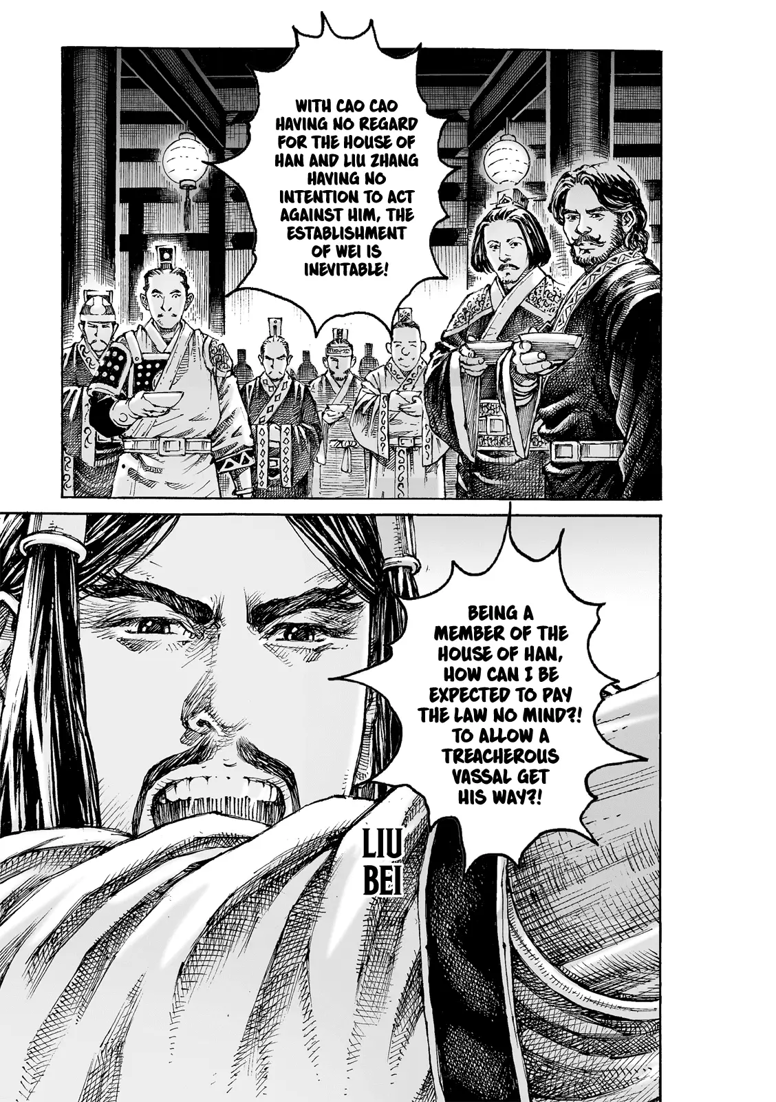 Read The Ravages of Time EN Manga Online