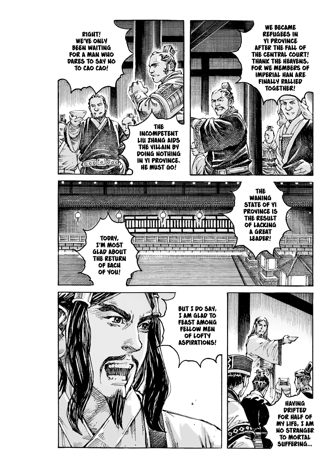 Read The Ravages of Time EN Manga Online