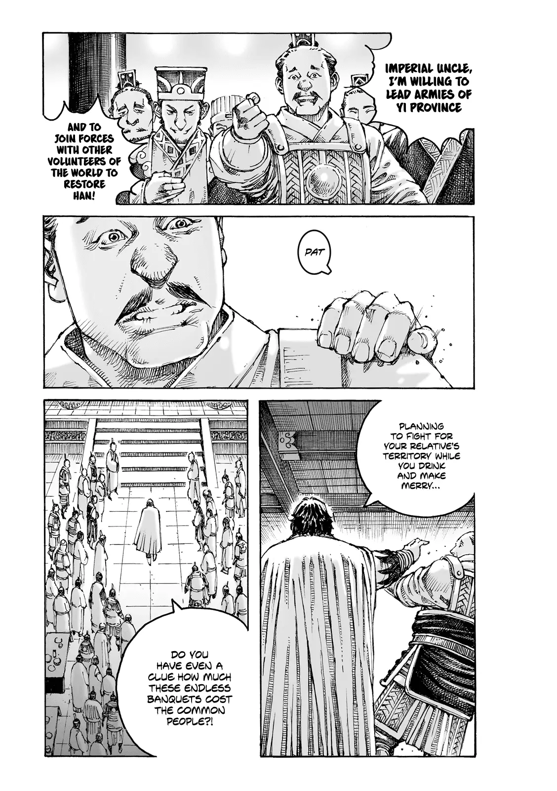 Read The Ravages of Time EN Manga Online