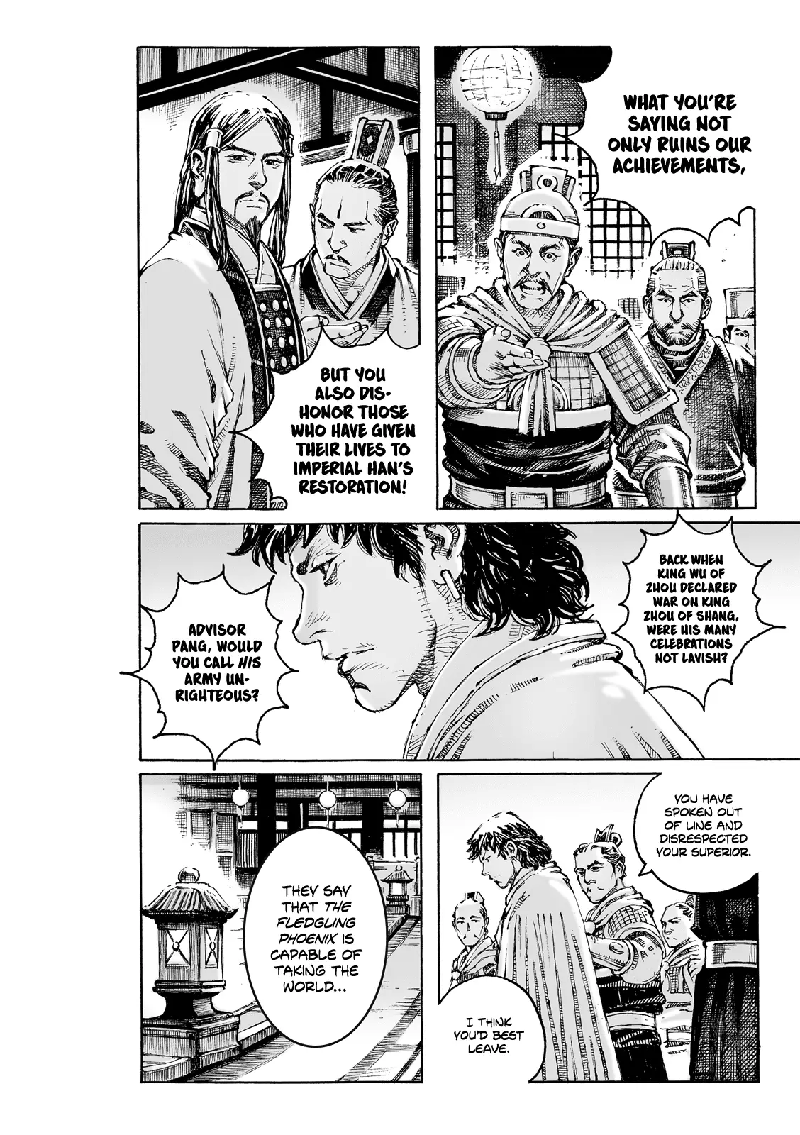 Read The Ravages of Time EN Manga Online