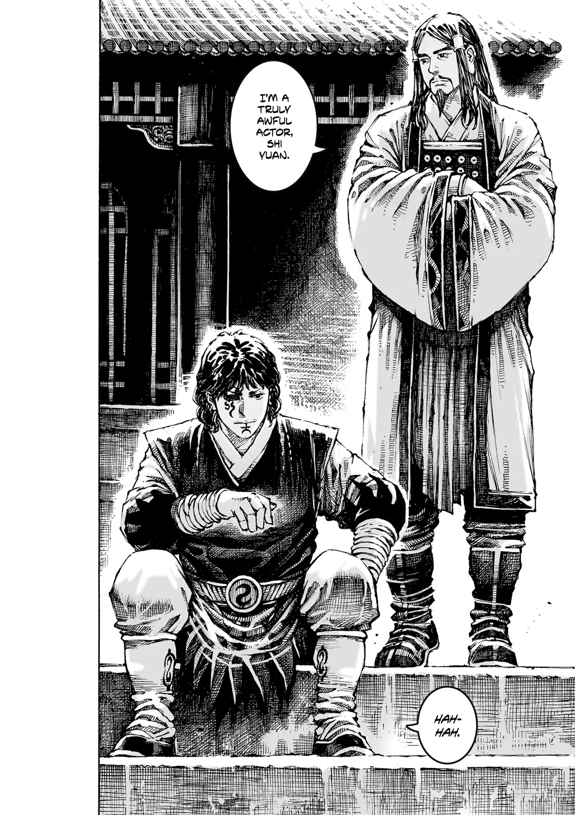 Read The Ravages of Time EN Manga Online