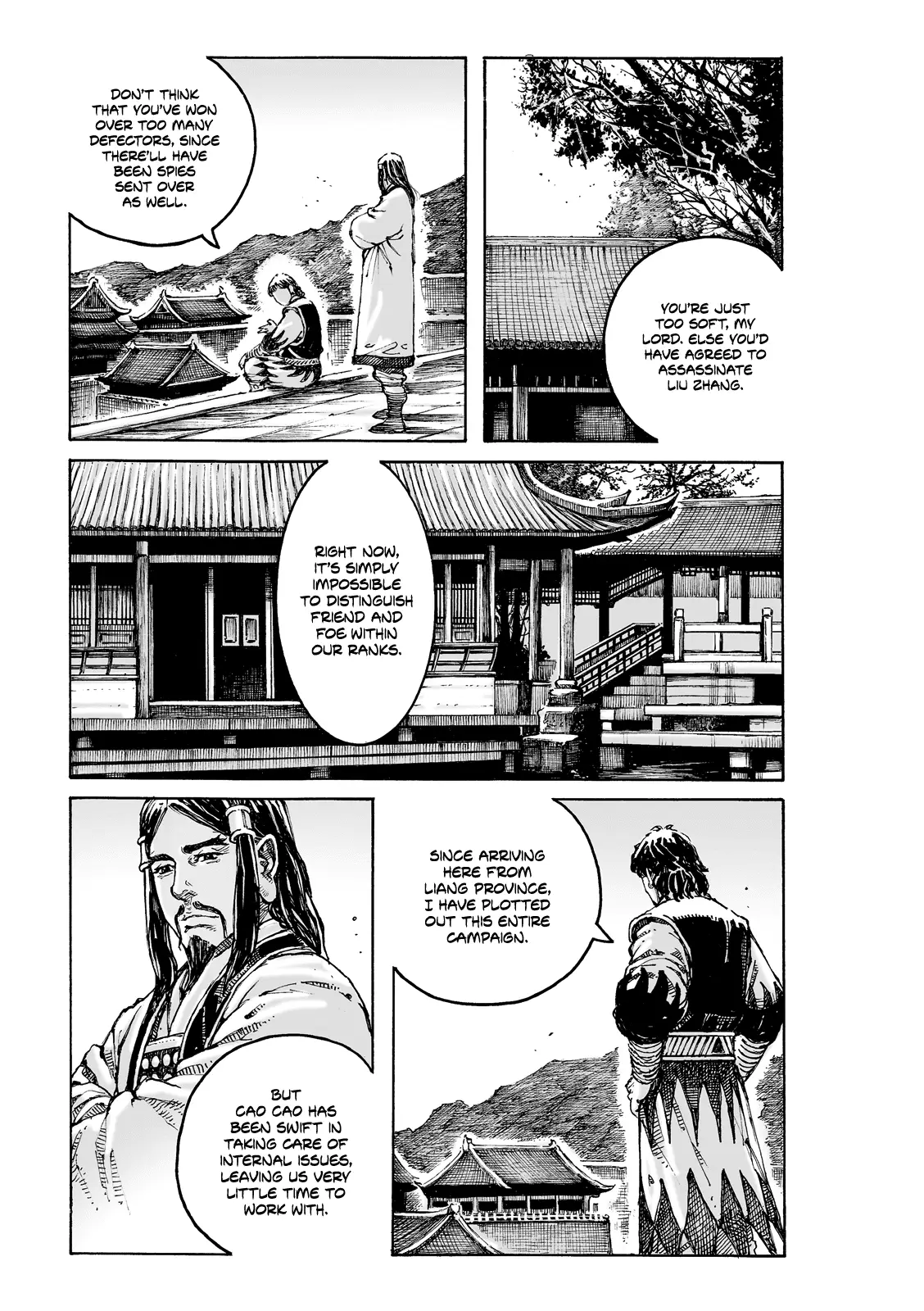 Read The Ravages of Time EN Manga Online
