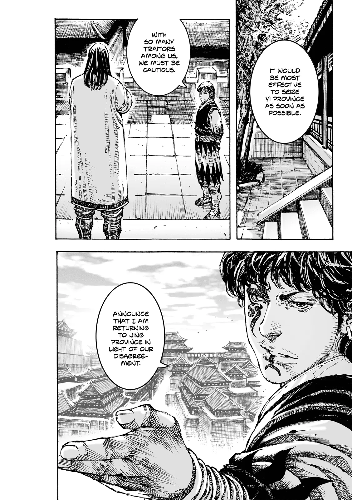 Read The Ravages of Time EN Manga Online