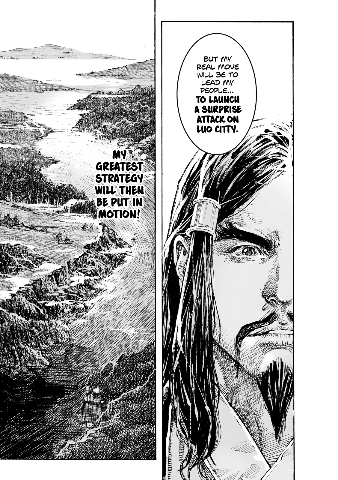 Read The Ravages of Time EN Manga Online