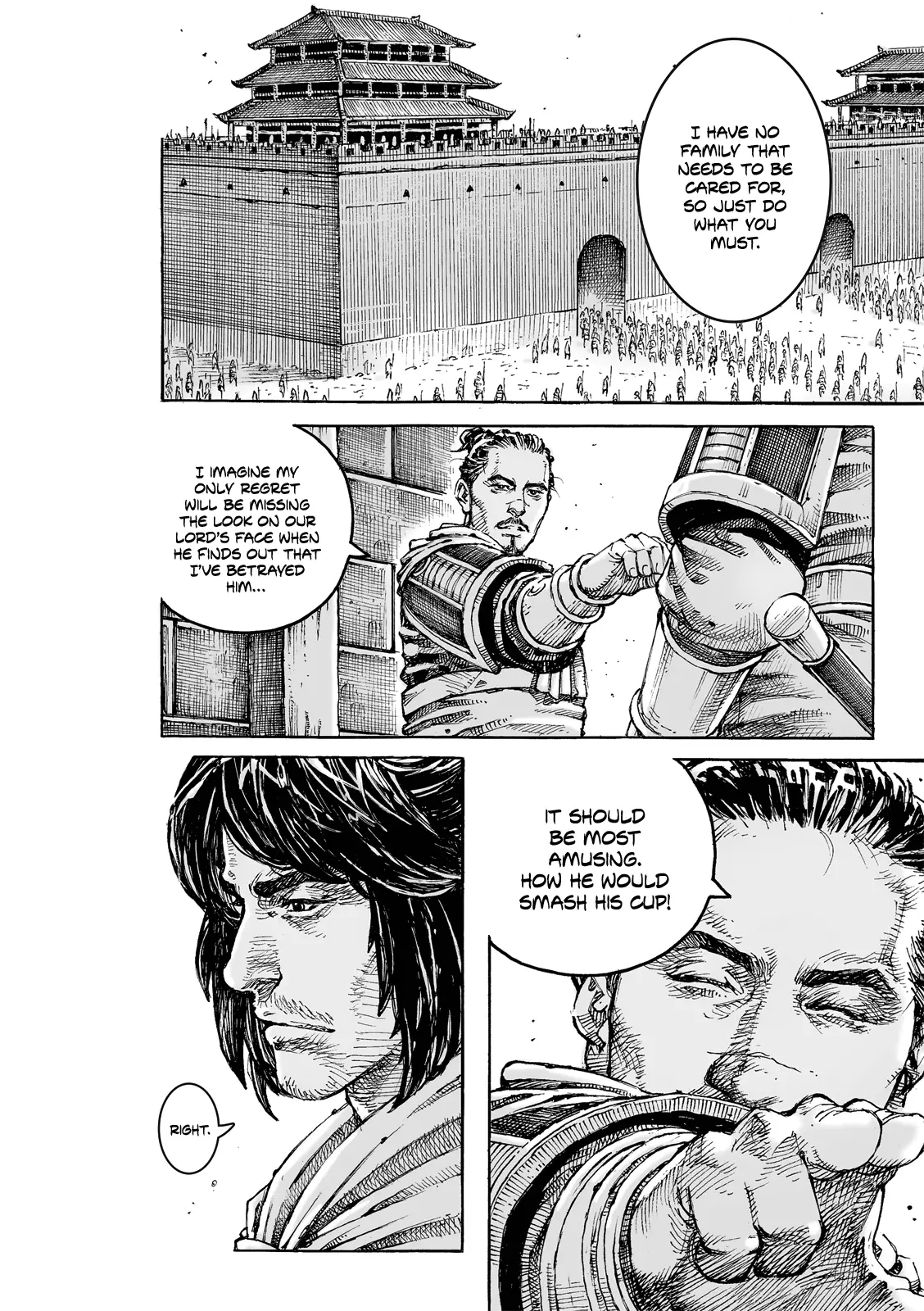 Read The Ravages of Time EN Manga Online