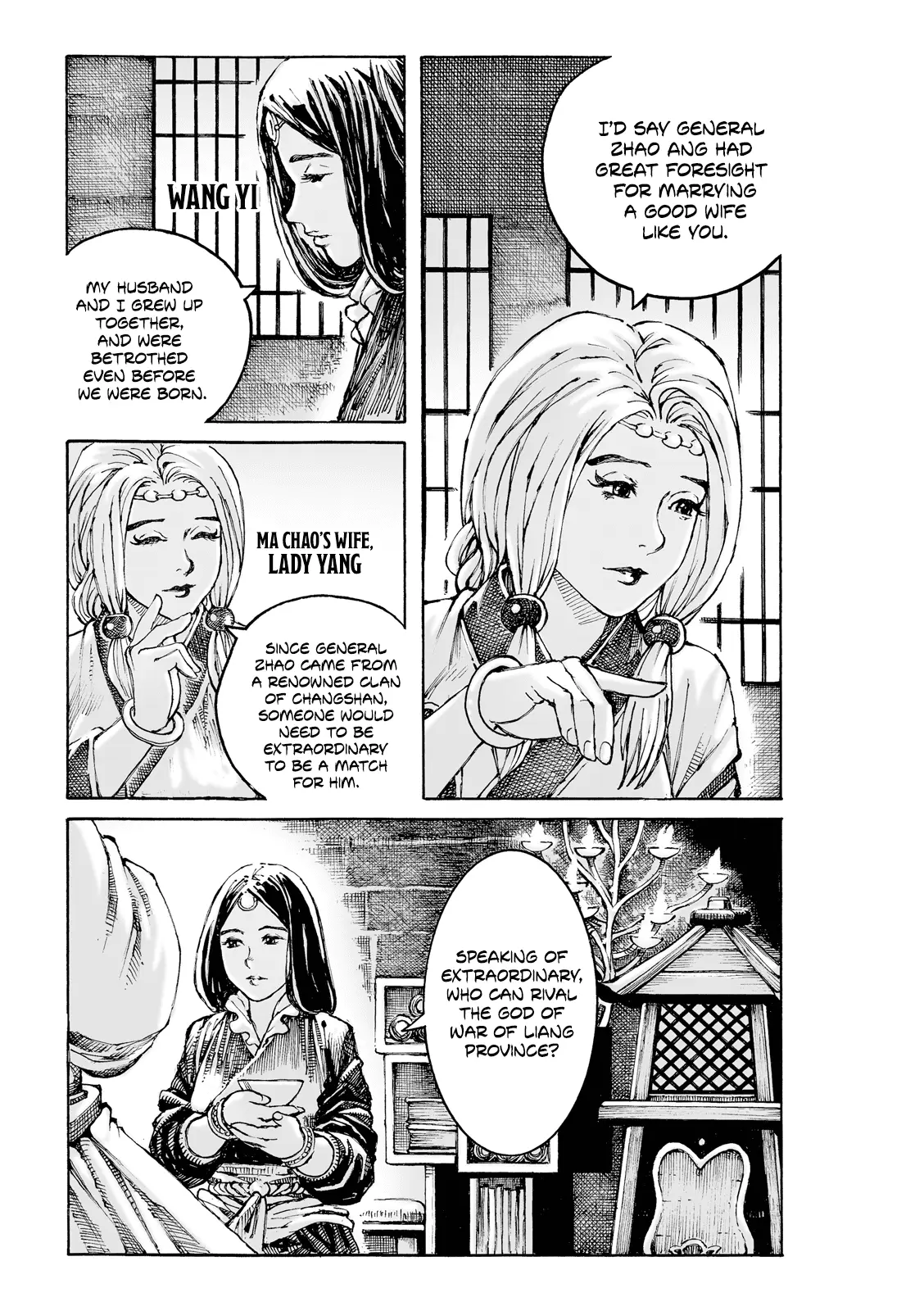 Read The Ravages of Time EN Manga Online