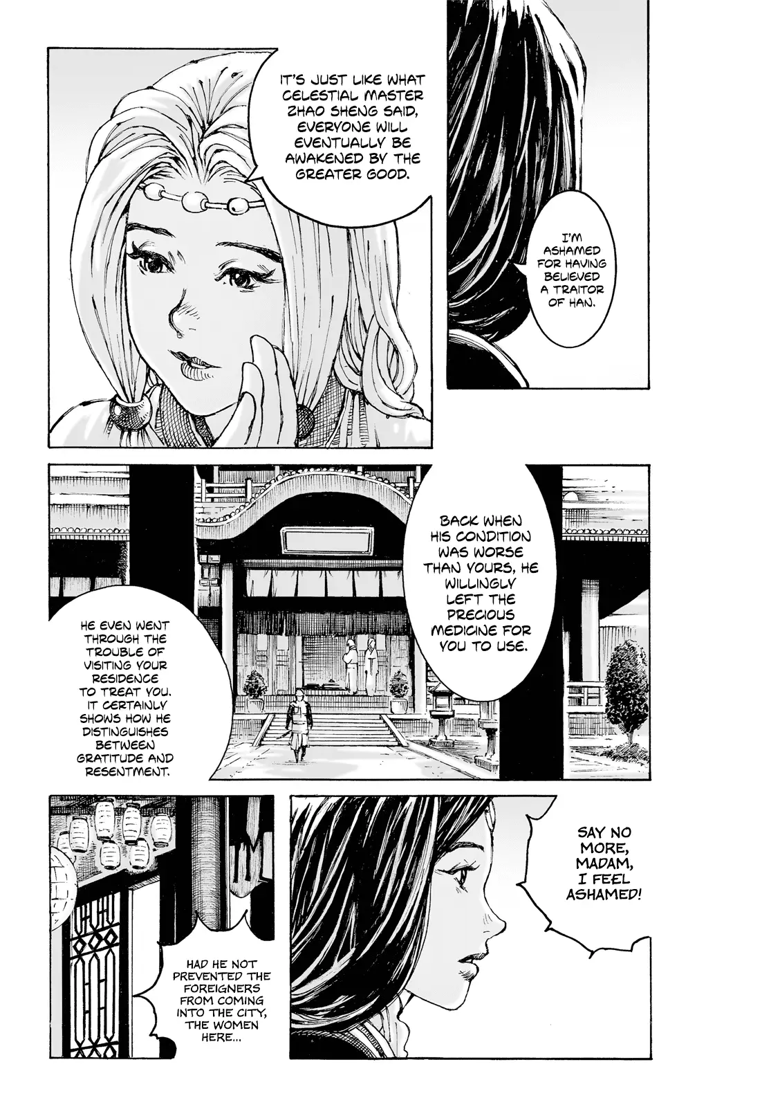 Read The Ravages of Time EN Manga Online