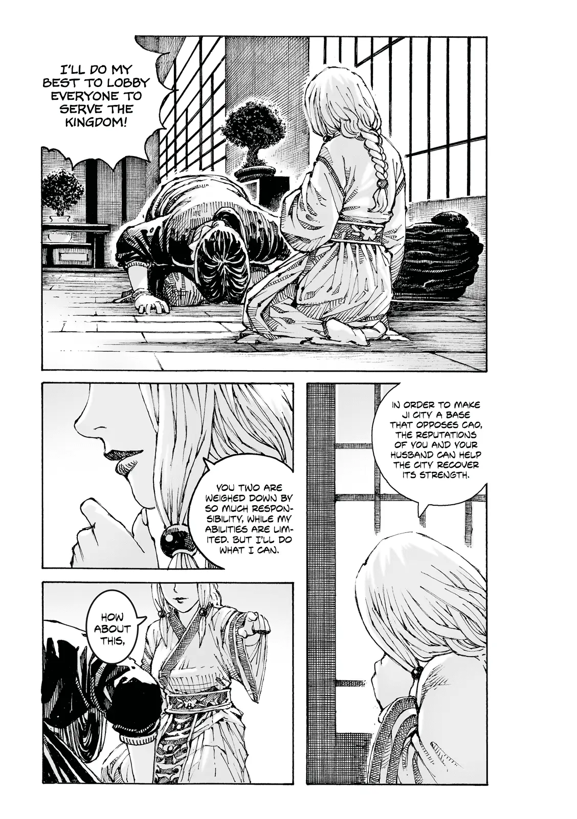 Read The Ravages of Time EN Manga Online