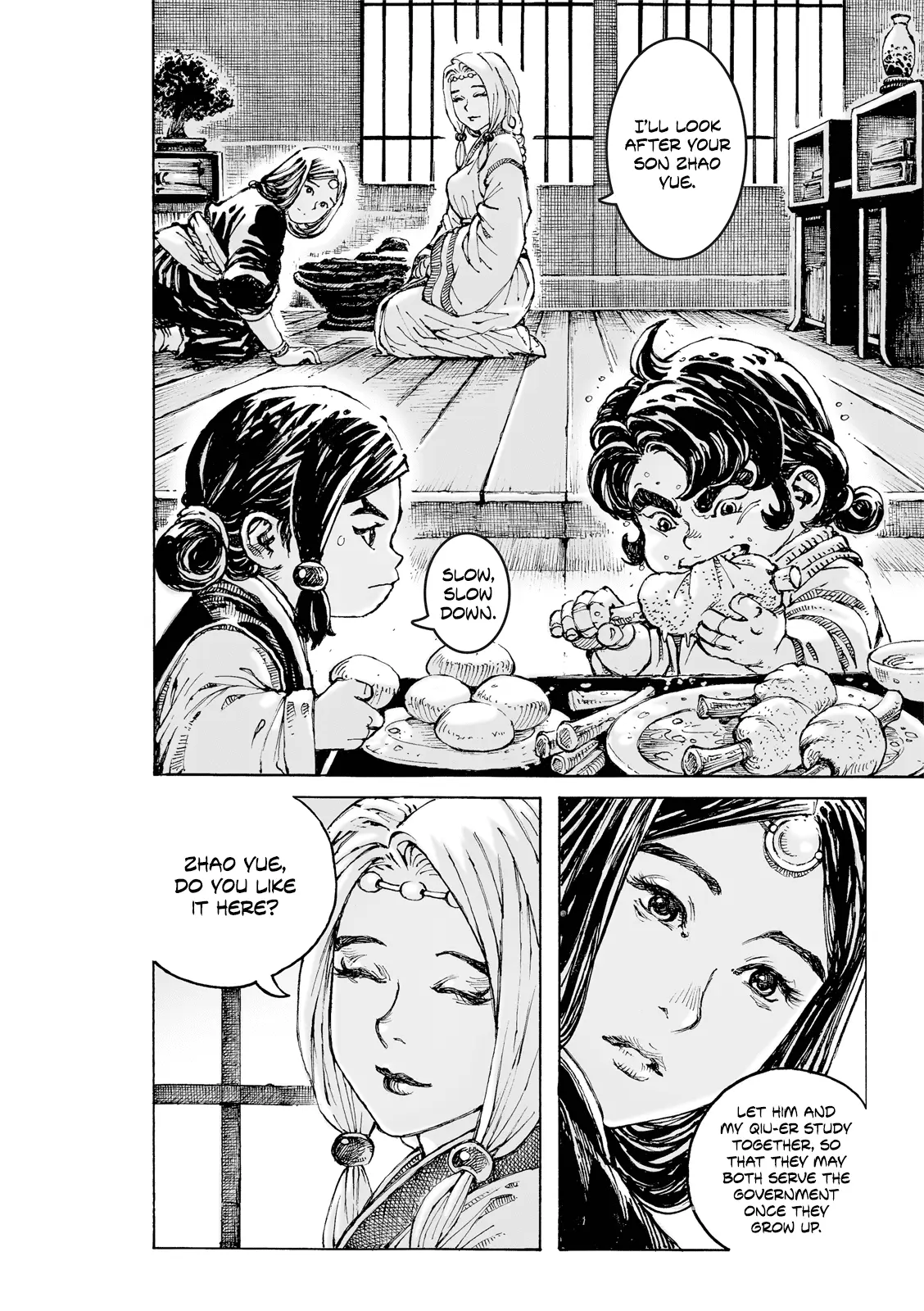 Read The Ravages of Time EN Manga Online