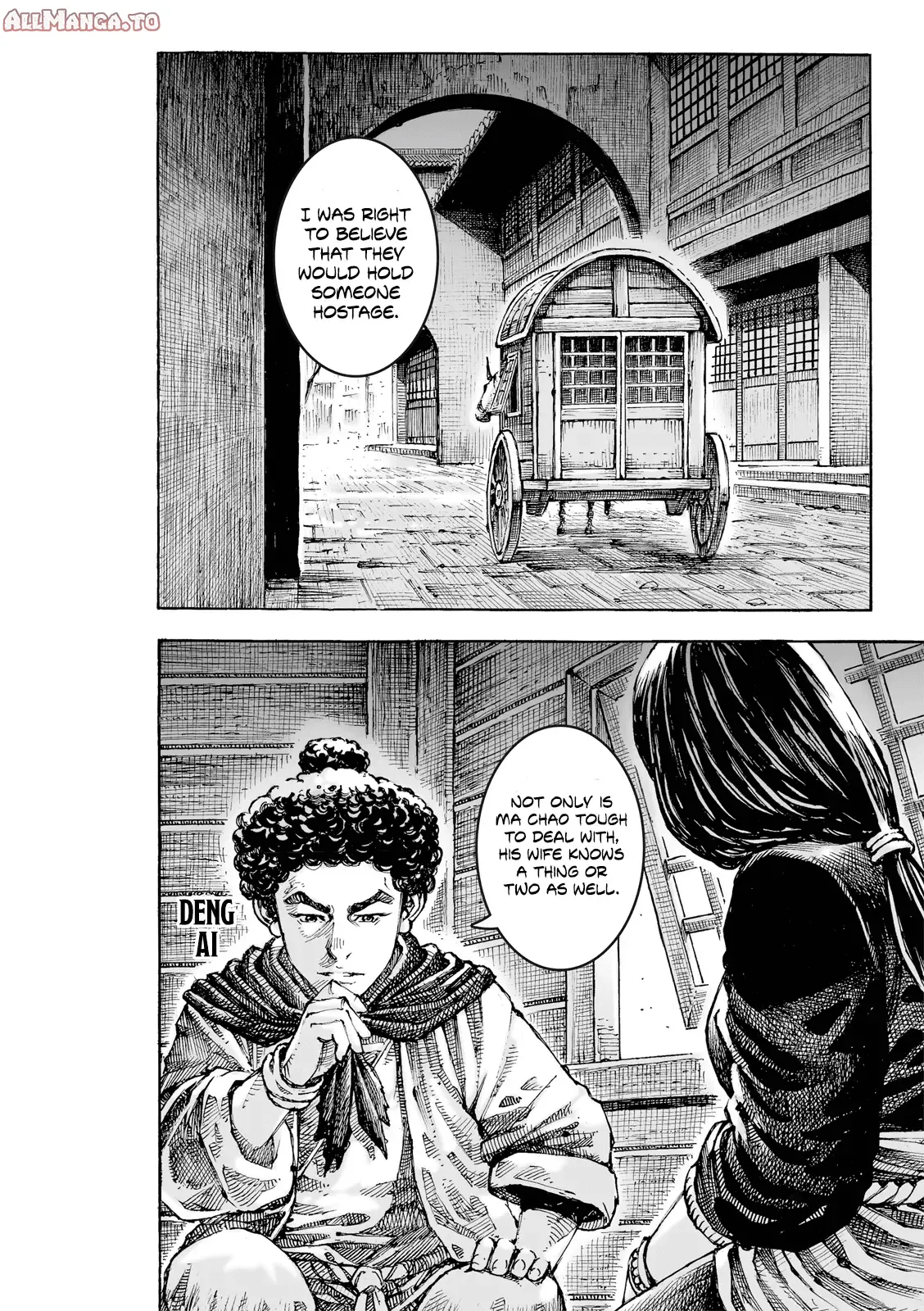 Read The Ravages of Time EN Manga Online