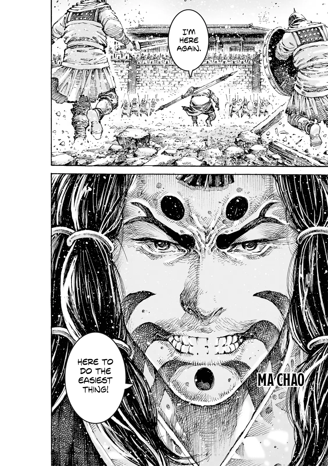 Read The Ravages of Time EN Manga Online