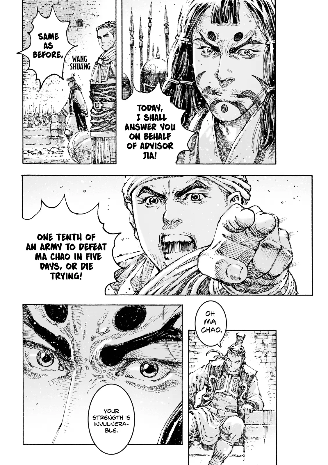 Read The Ravages of Time EN Manga Online