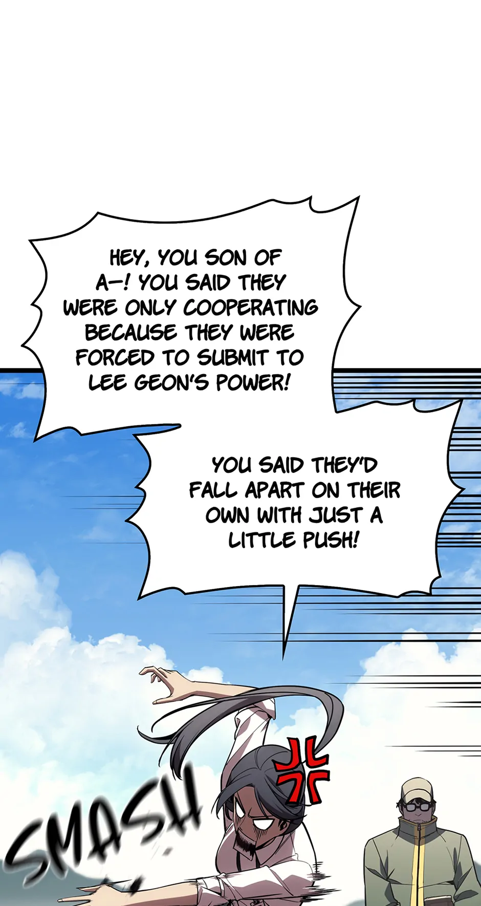 Read The Return of the Disaster-Class Hero EN Manga Online