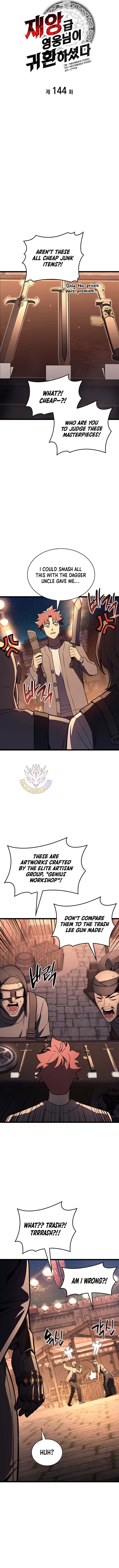 Read The Return of the Disaster-Class Hero EN Manga Online