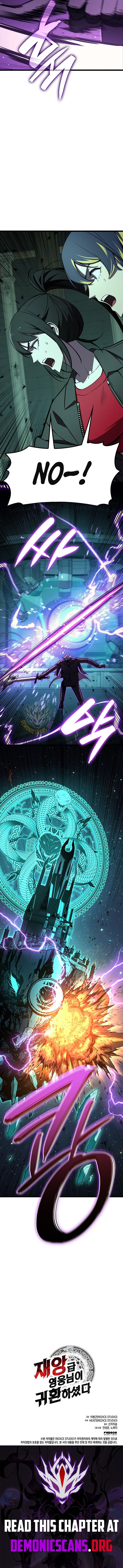 Read The Return of the Disaster-Class Hero EN Manga Online