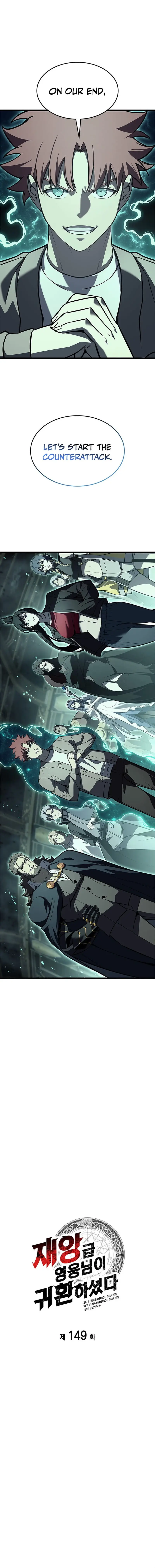 Read The Return of the Disaster-Class Hero EN Manga Online