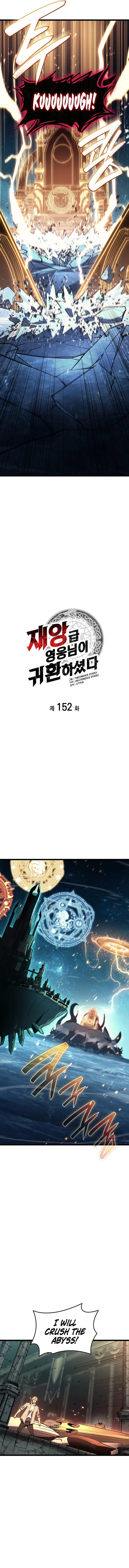 Read The Return of the Disaster-Class Hero EN Manga Online