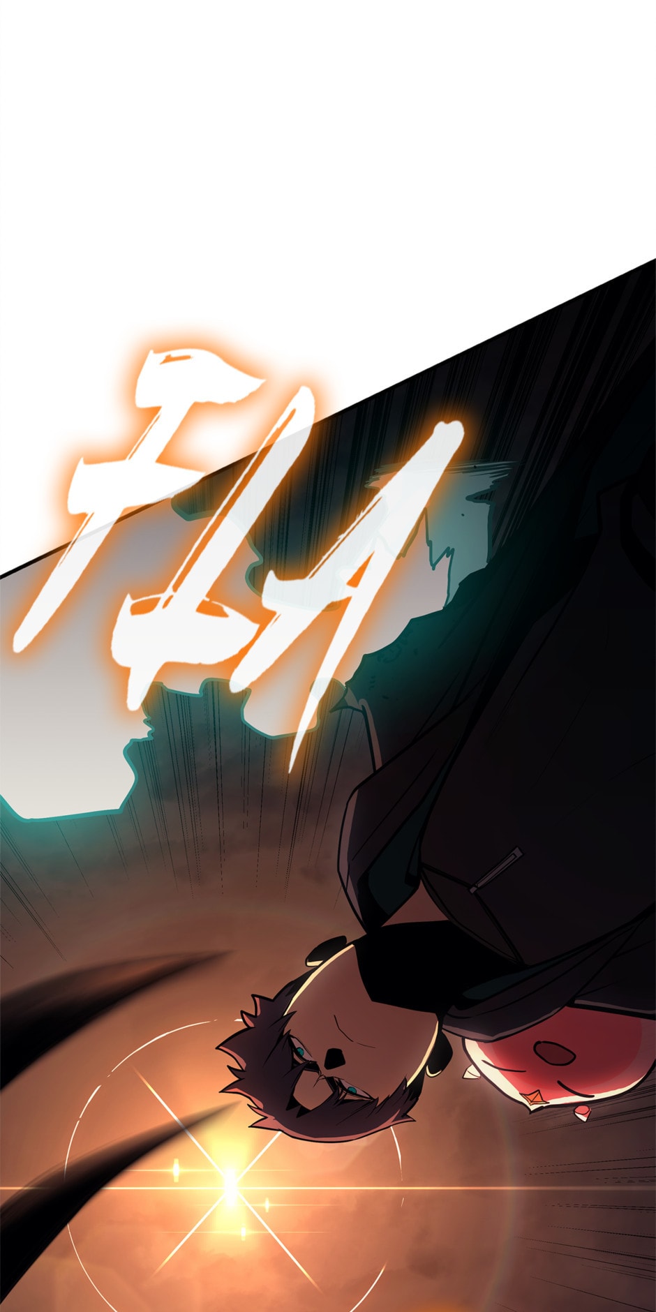 Read The Return of the Disaster-Class Hero EN Manga Online