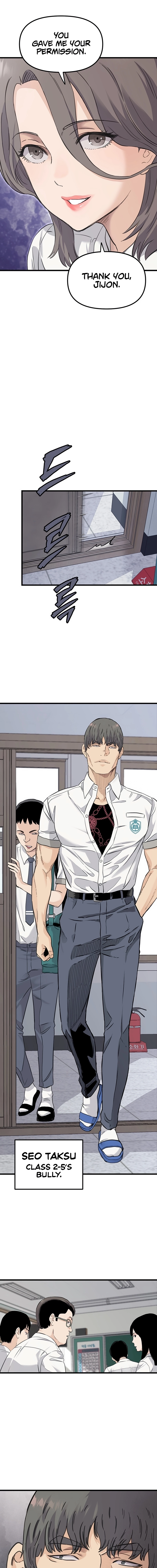 Read The Silent Transfer Student EN Manga Online