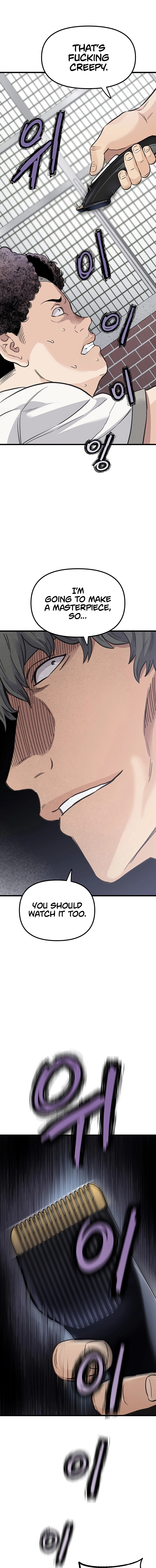 Read The Silent Transfer Student EN Manga Online