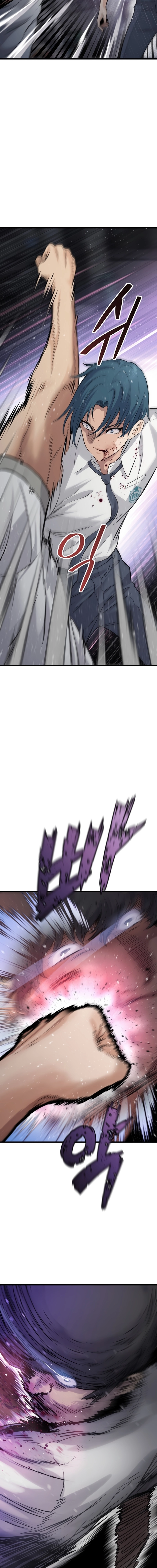 Read The Silent Transfer Student EN Manga Online