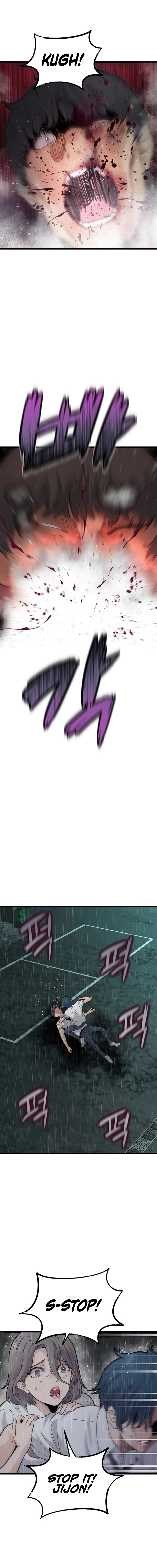 Read The Silent Transfer Student EN Manga Online