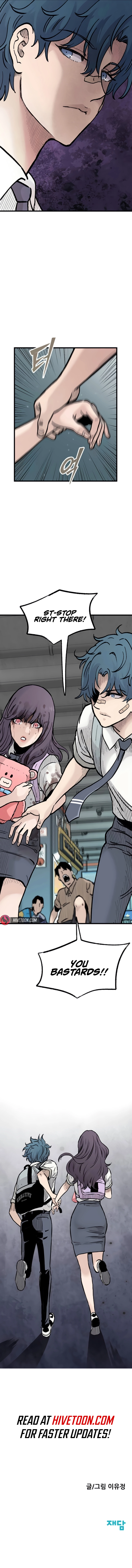 Read The Silent Transfer Student EN Manga Online