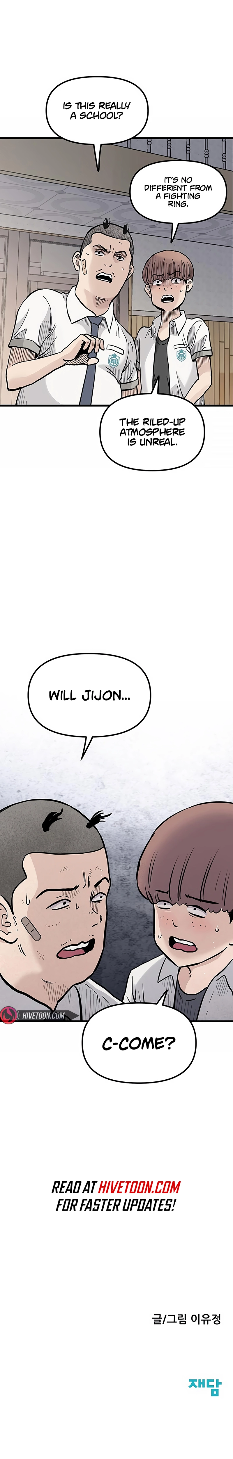 Read The Silent Transfer Student EN Manga Online