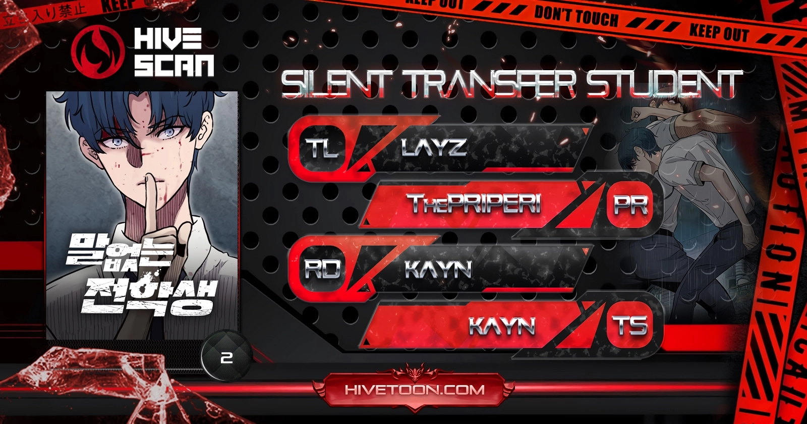 Read The Silent Transfer Student EN Manga Online