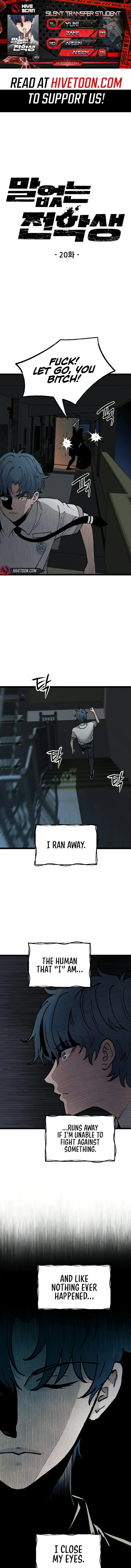 Read The Silent Transfer Student EN Manga Online