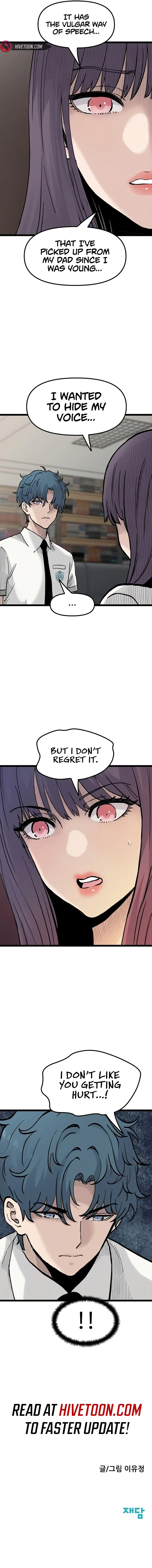 Read The Silent Transfer Student EN Manga Online